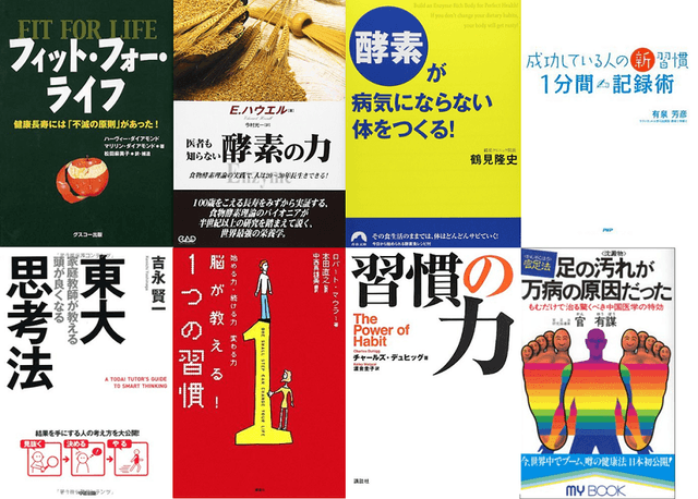 books 2